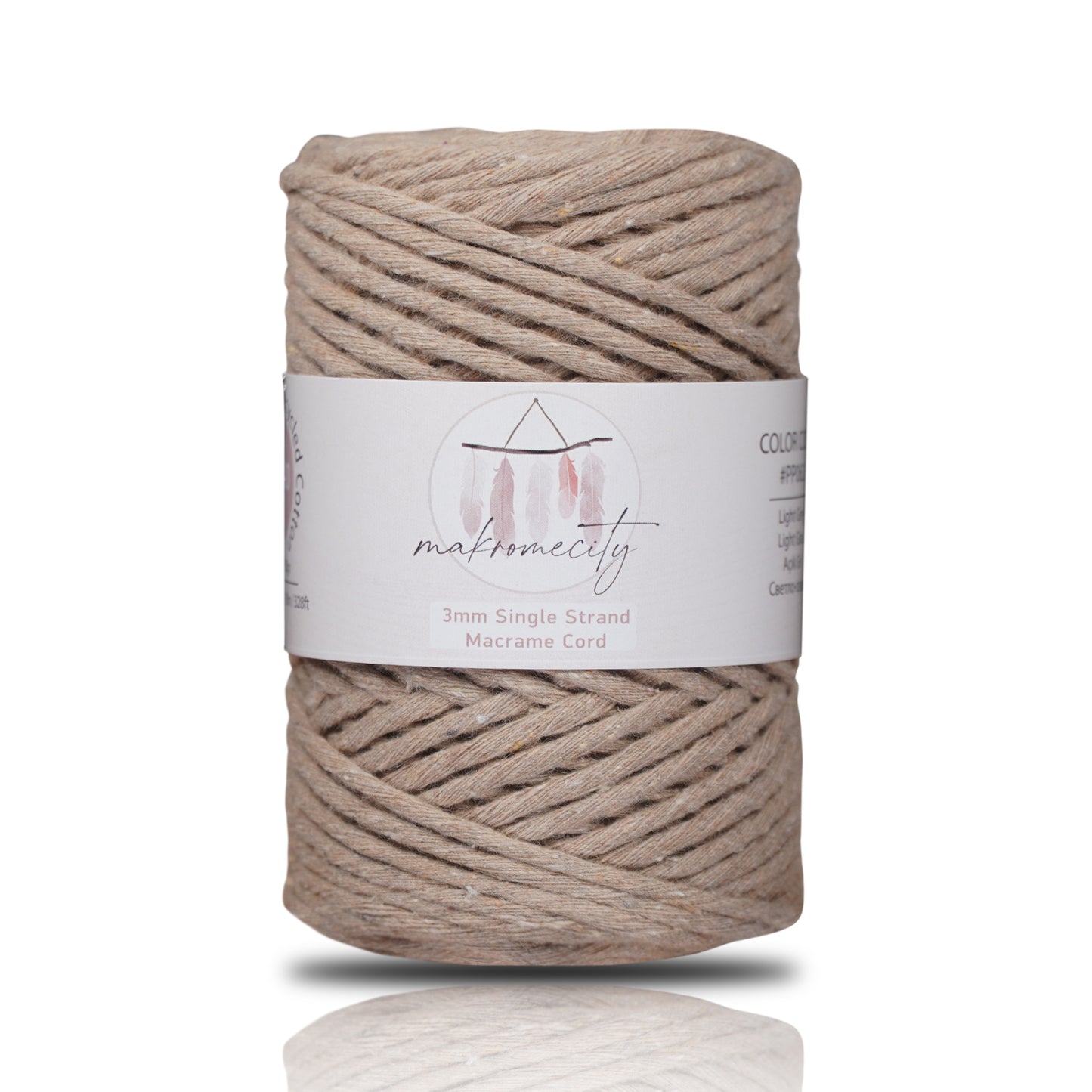 Single Strand Macrame Cord 3 mm x 109 Yards (328 feet) - Dark Latte